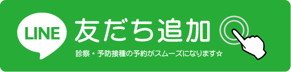 �F�����ǉ�